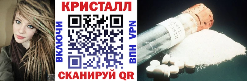 АМФ 98%  Черняховск 