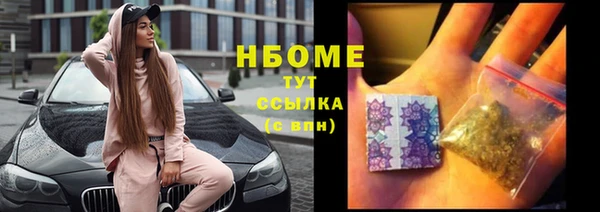 твердый Балахна