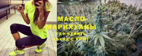 твердый Балахна