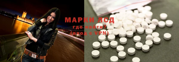 альфа пвп VHQ Баксан
