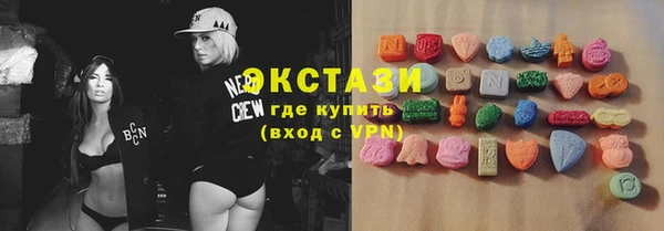 твердый Балахна