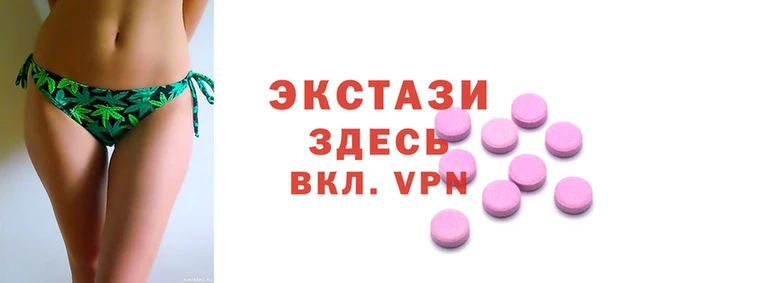 твердый Балахна