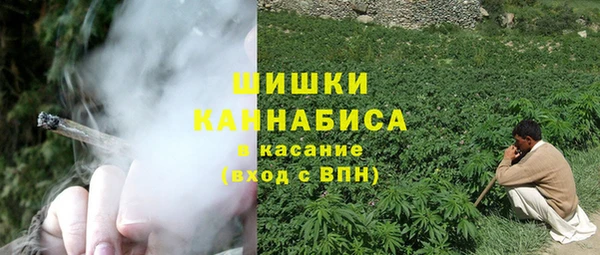 твердый Балахна