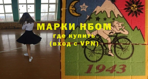 твердый Балахна