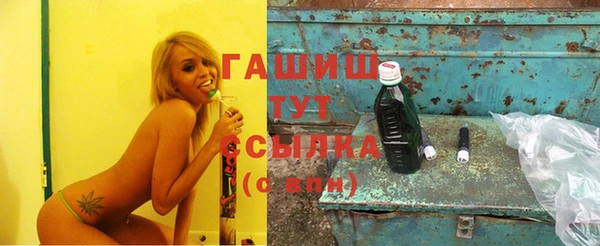 COCAINE Балабаново