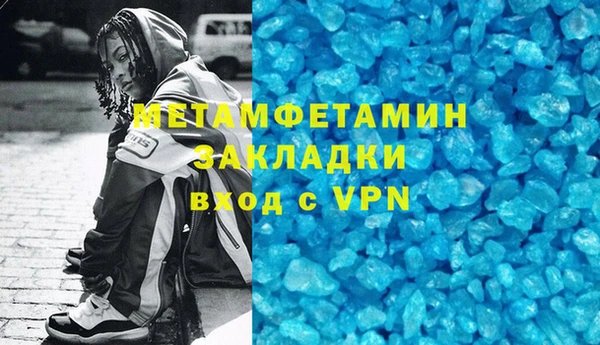 твердый Балахна