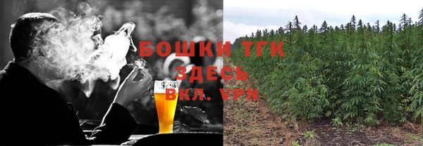 альфа пвп VHQ Баксан