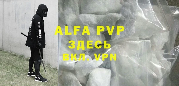 твердый Балахна