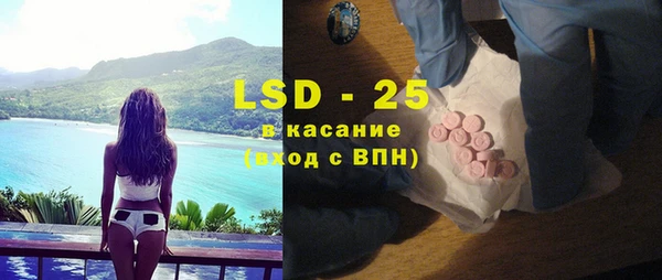 твердый Балахна