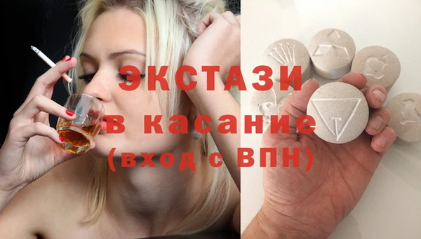 твердый Балахна