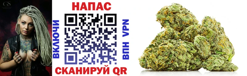 omg онион  Черняховск  Конопля VHQ 